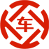 峨蔓昇腾云汽车抵押贷款公司 