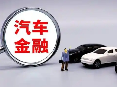 峨蔓押车贷款不是本人可以么?