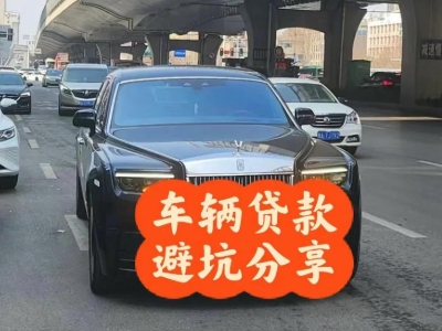 峨蔓汽车抵押贷款中押本不押车贷款需要什么材料?